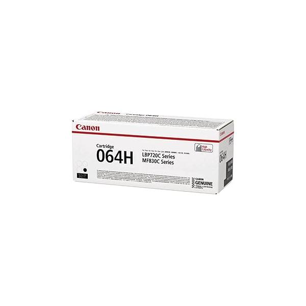 キヤノン CANON カートリッジ 064H CRG ブラック 純正トナー