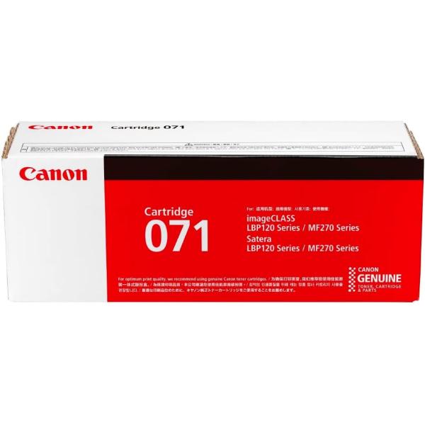 キヤノン Canon 純正 トナーカートリッジ071