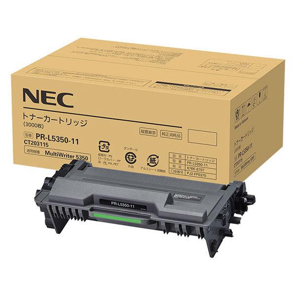 NEC PR-L5350-11 モノクロ 純正トナーカートリッジ