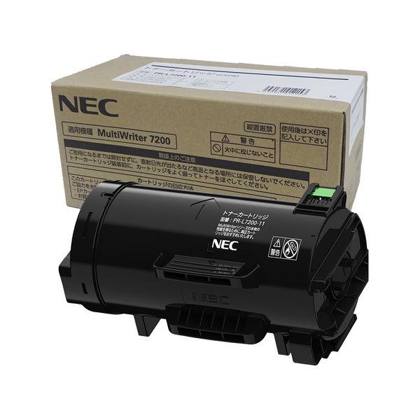 NEC トナーカートリッジ PR-L7200-11 ⑨ NEC PR-L7200-11 モノクロ 純正トナーカートリッジ : トナー