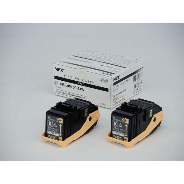 NEC NEC PR-L9010C-14W 2本セット ブラック 純正トナーカートリッジ 