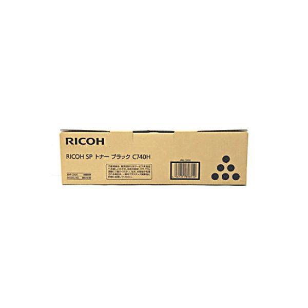リコー RICOH SPトナーカートリッジ C740H ブラック 純正トナー
