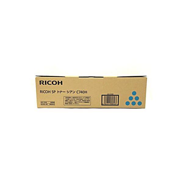 【純正】RICOH SP C740H インクカートリッジ 5個セット 純正】RICOH SP C740H インクカートリッジ 5個セット Amazon