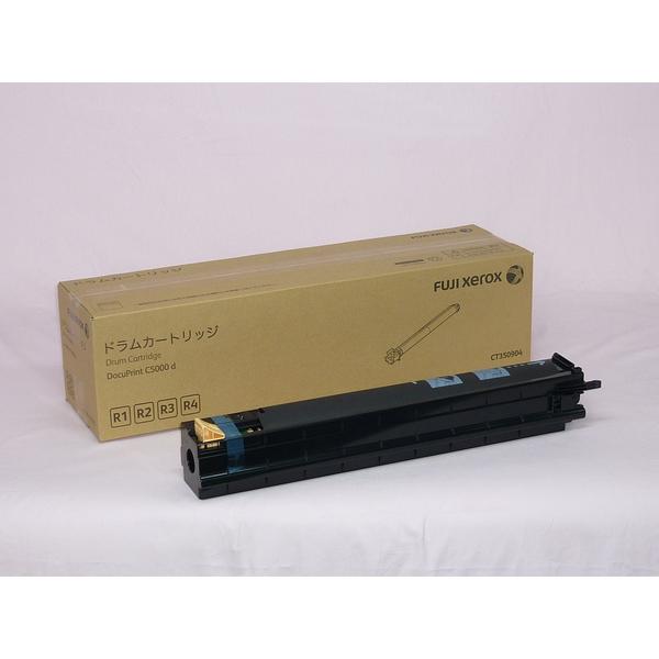 FUJIFILM 富士フイルム ( 富士ゼロックス ) CT350904 純正ドラム
