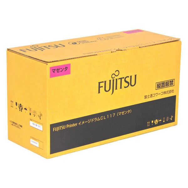 富士通（FUJITSU） FUJITSU CL117 マゼンタ 純正 ドラムカートリッジ