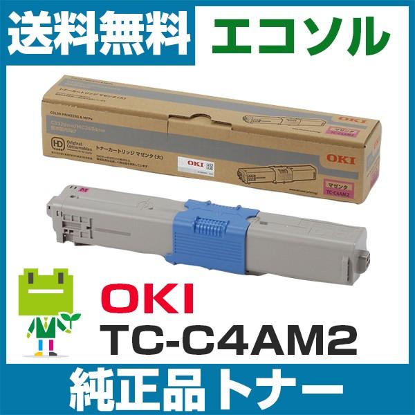 OKI トナーカートリッジ TC-C4AM2 マゼンタ 純正品 沖データ OKI TC-C4AM2 マゼンタ 純正トナーカートリッジ