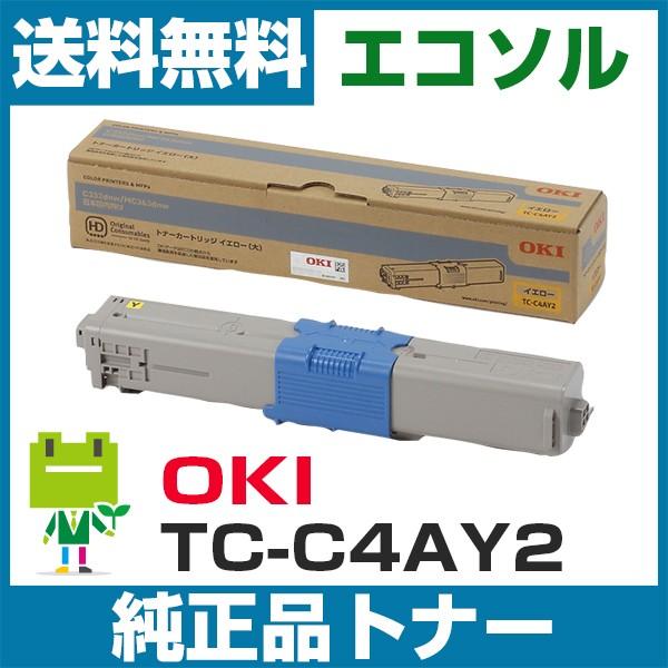送料無料 OKI 可笑し 純正トナーカートリッジ TC-C4AY2 イエロー 送料無料 OKI 可笑し 純正トナーカートリッジ TC-C4AY2 イエロー