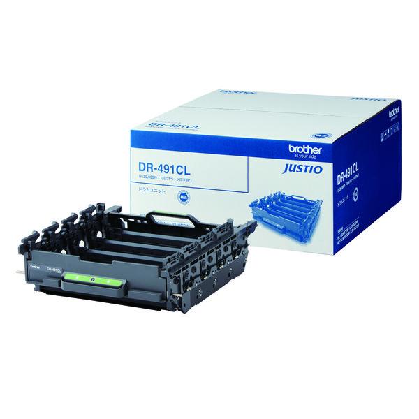 ブラザー brother DR-491CL カラー 純正ドラムユニット