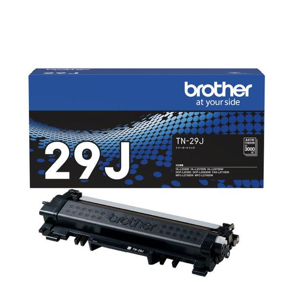 【新品未使用】純正　brother TN-29J トナーカートリッジ ブラザー工業 ブラザー brother TN-29J 純正トナーカートリッジ