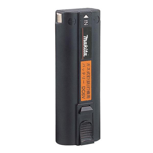 マキタ（makita） 電動工具 A-36653バッテリー リフレッシュ（純正品お