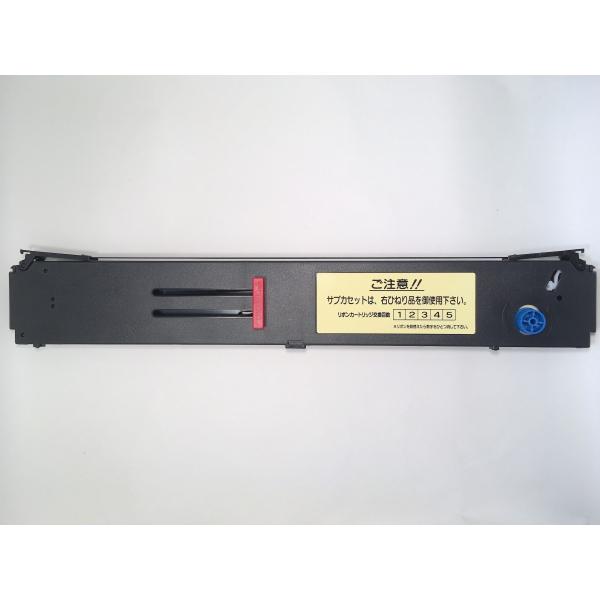 ML8570 (SZ-11710/11715) インクリボン OKI用 新品【3個セット】汎用品