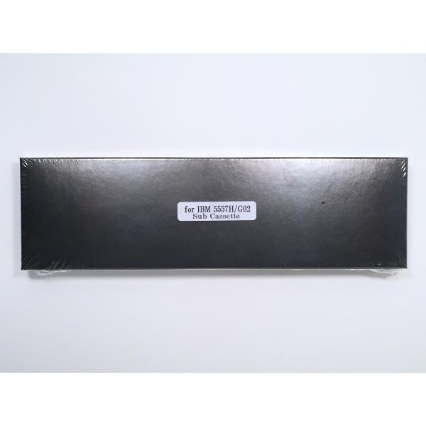 5557H02 サブリボン IBM用 新品【3個セット】汎用品