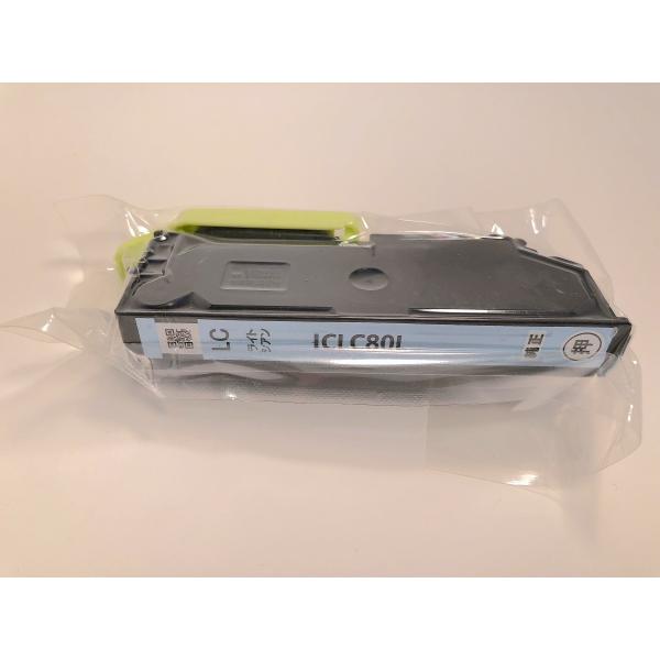 ICLC80L EPSON 純正 アウトレット  ライトシアン増量 インクカートリッジ 送料無料