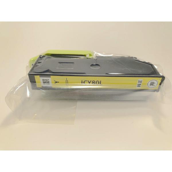ICY80L EPSON 純正 アウトレット イエロー増量 インクカートリッジ 送料無料