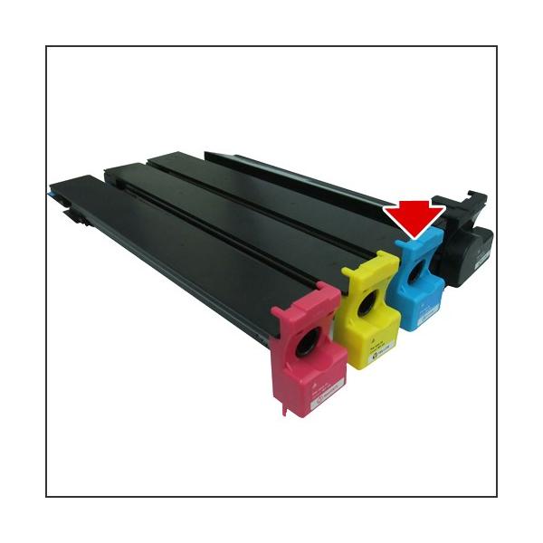 LPCA3T14C シアン トナーカートリッジ EPSON用 新品 汎用品