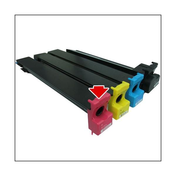 LPCA3T14M マゼンタ トナーカートリッジ EPSON用 新品 汎用品