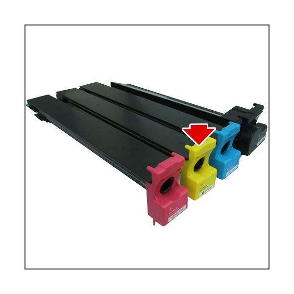 LPCA3T14Y イエロー トナーカートリッジ EPSON用 新品 汎用品