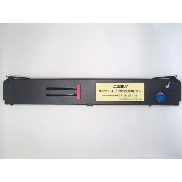 ML8570 (SZ-11710/11715) インクリボン OKI用 新品 汎用品