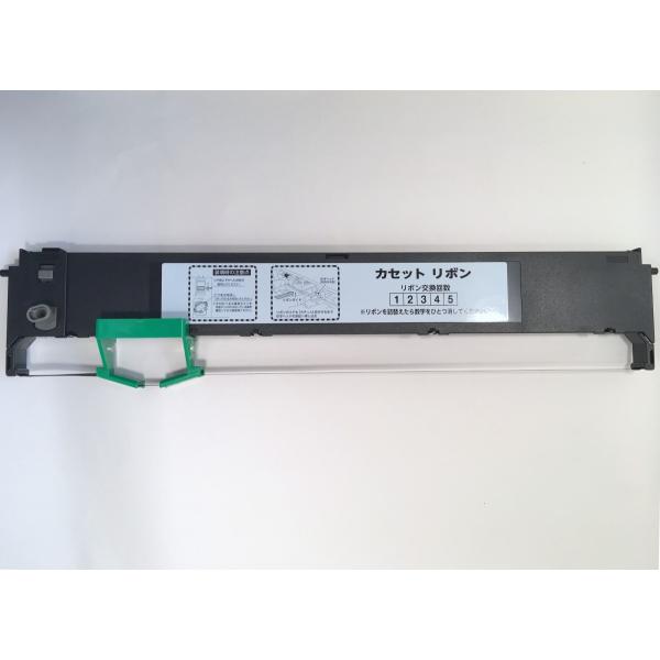 SDM-9 インクリボン FUJITSU用 新品 汎用品