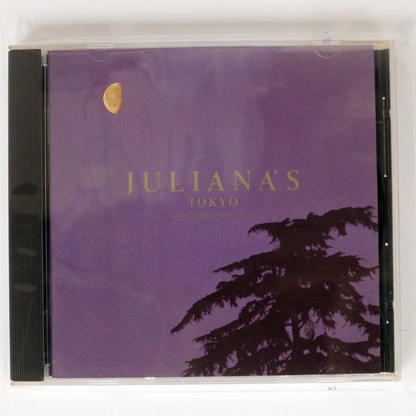 ecostorerecords_azcd00019782