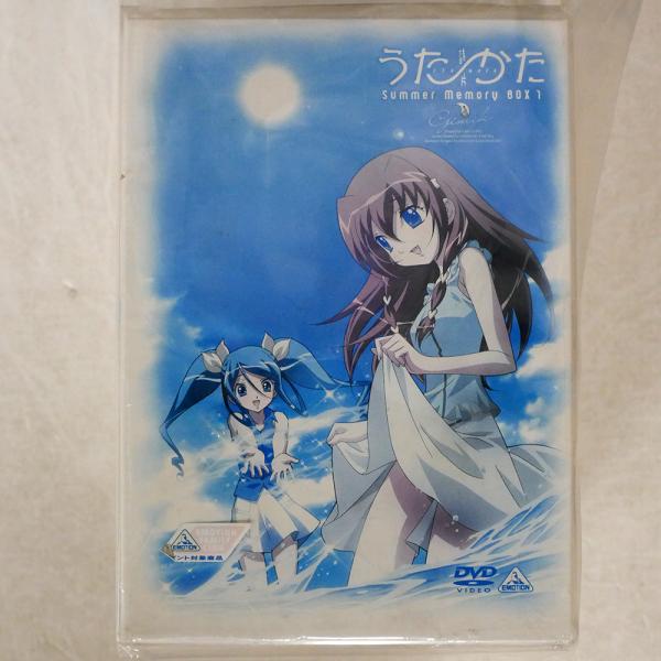 ecostorerecords_azcd00022955