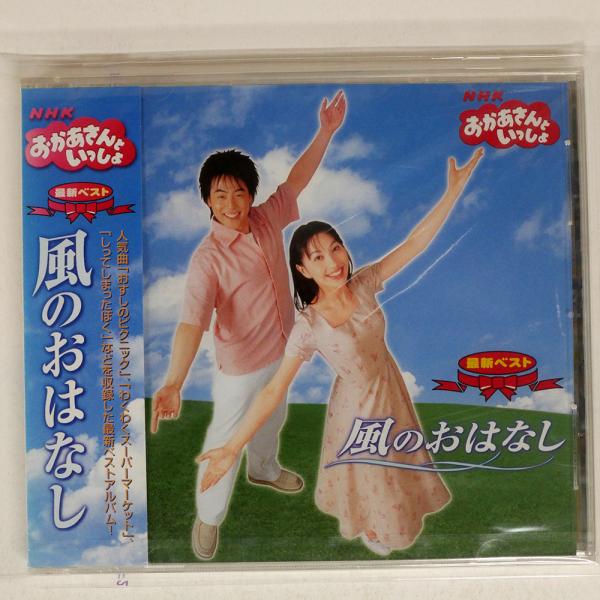 ecostorerecords_azcd00025600