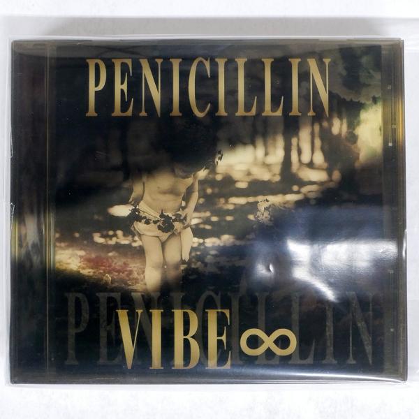 初回限定等あり　PENICILLIN CDセット　ヴィジュアル系　V系 PENICILLIN/VIBE ∞/パイオニアLDC PICL1127 CD □ : Face Records