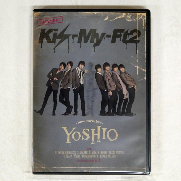 アーティスト：Kis-My-Ft2タイトル：YOSHIO -NEW MEMBER-レーベル：エイベックス AVBD-92031ジャケット：非常に良い盤：非常に良い帯：NONEFMT：CD+DVD枚数：2JAN：4988064920310コメ...