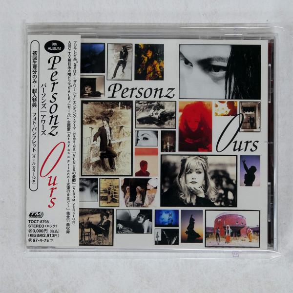 PERSONZ/アワーズ/EMIミュージック・ジャパン TOCT8798 CD