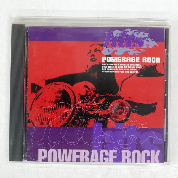 (オムニバスCD) indie power 1999 (韓国) オムニバスCD) indie power 1999 (韓国)