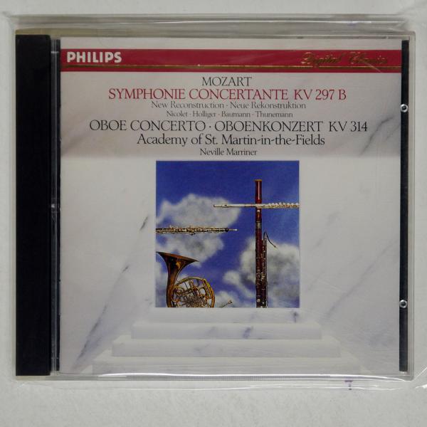 クラウディオ・アバド/SYMPHONIE CONCERTANTE / OBOE CONCERTO/PHILIPS