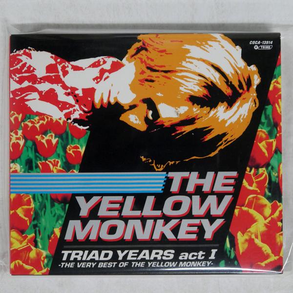 THE YELLOW MONKEY/トライアド・イヤーズ・アクト1?ザ・ヴェリー