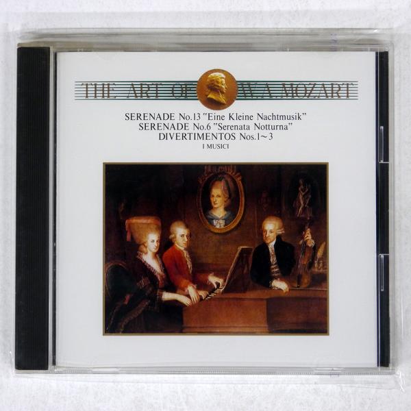 ecostorerecords_azcd00041225