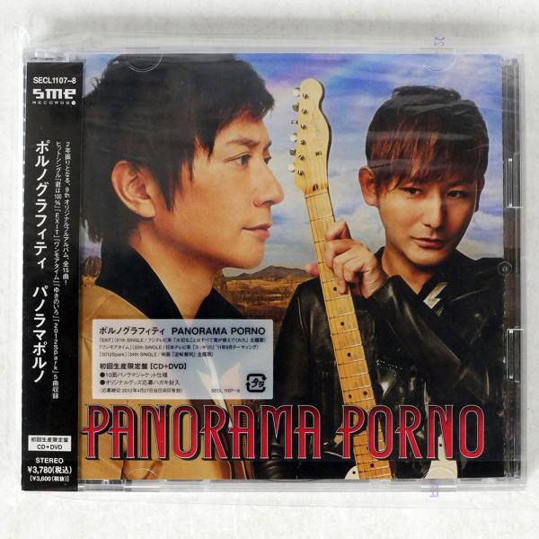 ポルノグラフィティ/PANORAMA PORNO/SME SECL1107 CD □ : Face