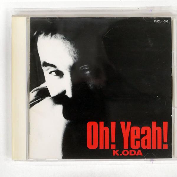 廃盤CD 小田裕一郎/BEST OF ODA 帯付 廃盤CD 小田裕一郎/BEST OF ODA 帯付 1985] Yūichirō Oda (小田