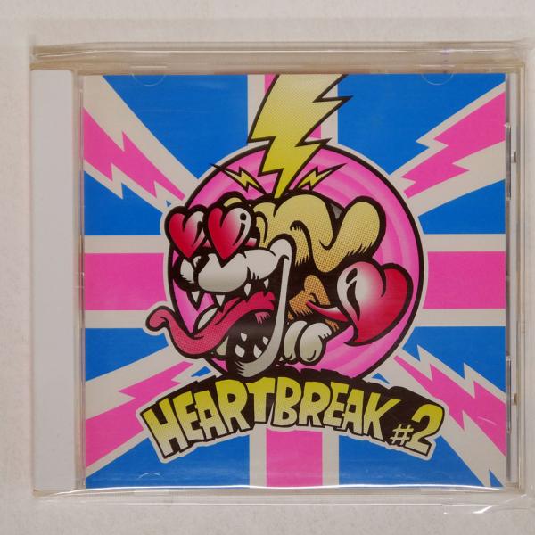 スリービーラボ/ハートブレイク#2/ビクターエンタテインメント