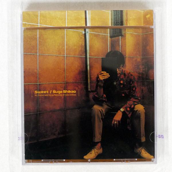 ecostorerecords_azcd00044240