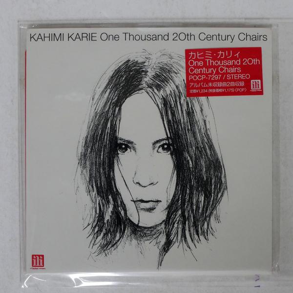 アーティスト：カヒミ・カリィタイトル：One Thousand 20th Century Chairsレーベル：ユニバーサル POCP7297ジャケット：非常に良い盤：非常に良い帯：NONEFMT：CD枚数：1JAN：49880052161...