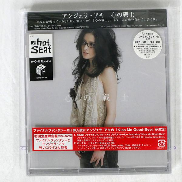 アンジェラ・アキ　アルバム　7枚 Home : アンジェラ・アキ | HMV&BOOKS online - ESCL-2850