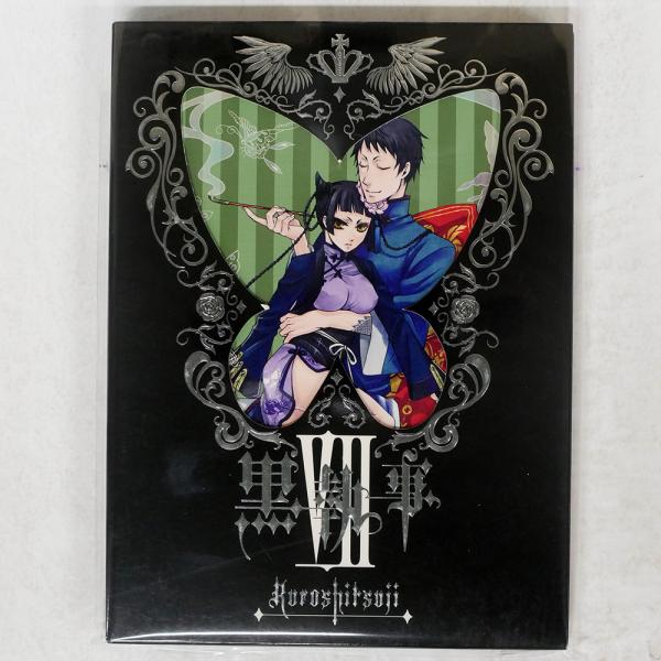 黒執事  CD  DVD  BluRay 国内盤 枢やな/黒執事 VII/ソニー ANZB-3783 DVD □ : Face Records