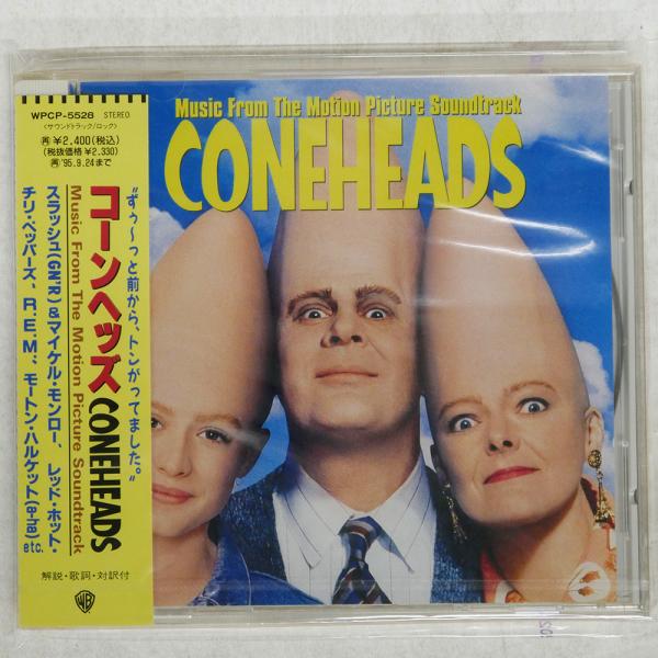 未開封 国内盤 OST/コーンヘッズ/ワーナー WPCP5528 CD