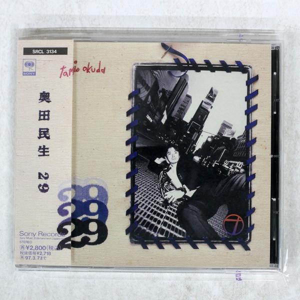 ecostorerecords_azcd00054336