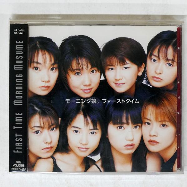 ecostorerecords_azcd00055993