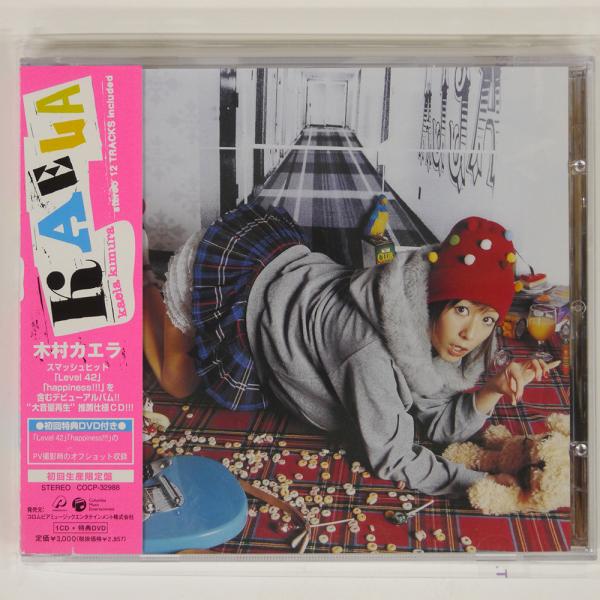 国内盤 木村カエラ/KAELA/NIPPON COLUMBIA COCP32988 CD+DVD □ : Face