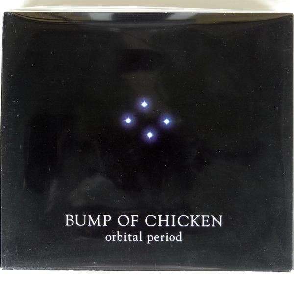 国内盤 BUMP OF CHICKEN/ORBITAL PERIOD/TOYS FACTORY TFCC86245