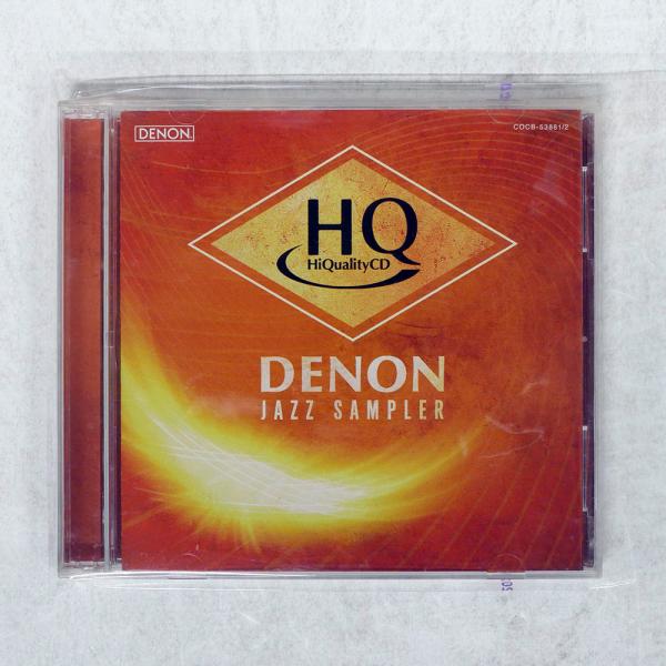 国内盤 VA/これがDENONジャズHQCDだ!/DENON COCB53881 CD