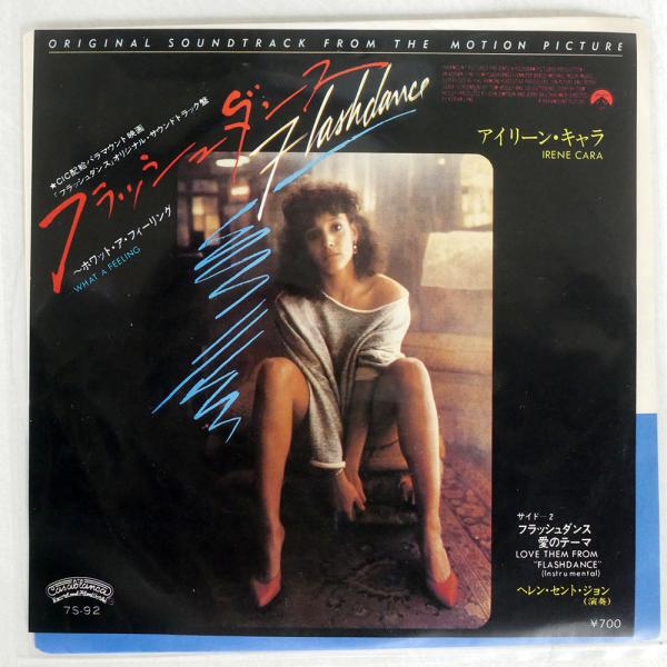 IRENE CARA/FLASHDANCE WHAT A FEELING/CASABLANCA 7S92 7 □ : Face