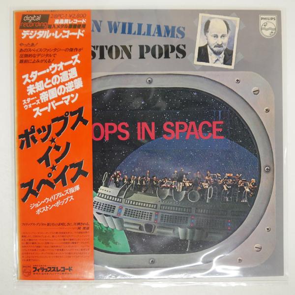 ecostorerecords_azvn00013241