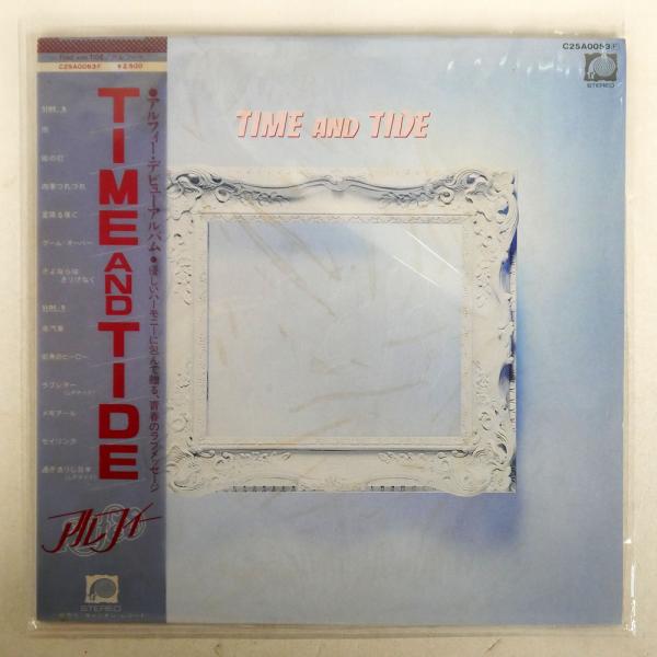 帯付き アルフィー/TIME AND TIDE/F-LABEL C25A0053 LP : Face Records