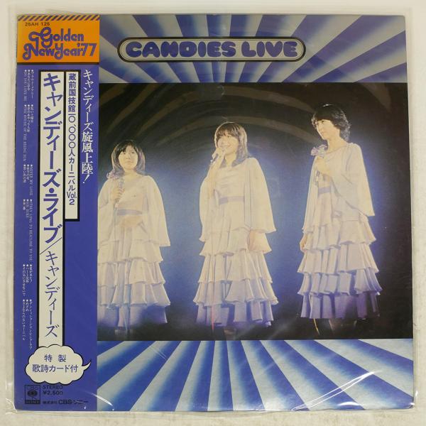 帯付き 国内盤 キャンディーズ/ライブ/CBS/SONY 25AH125 LP : Face